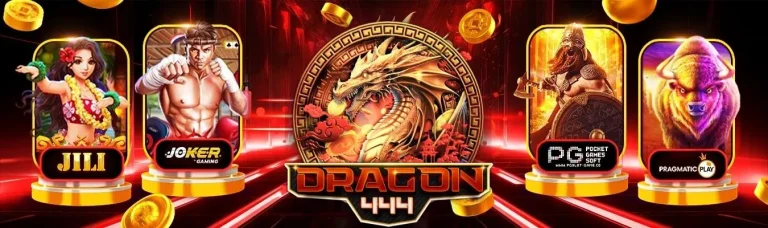 Dragon444