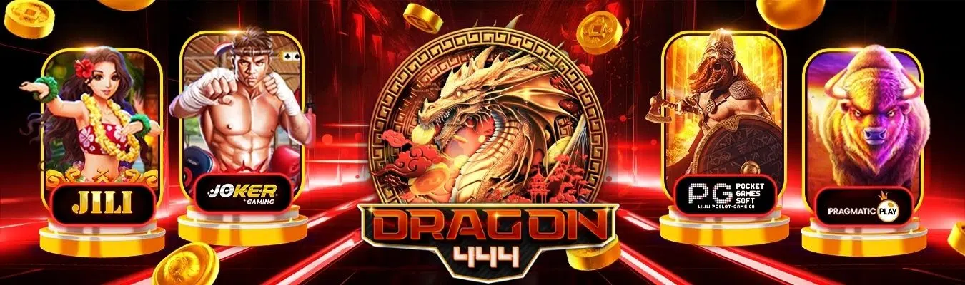 Dragon444